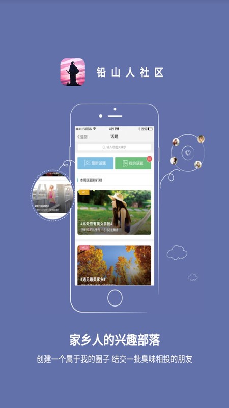 Ǧɽ������app���°�����v1.0.57 ��׿��