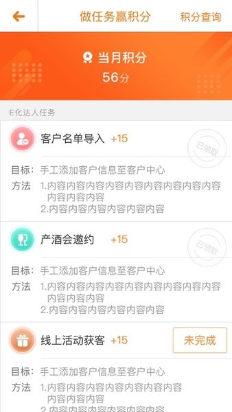 e����app���عٷ���v3.26.21 �ֻ���