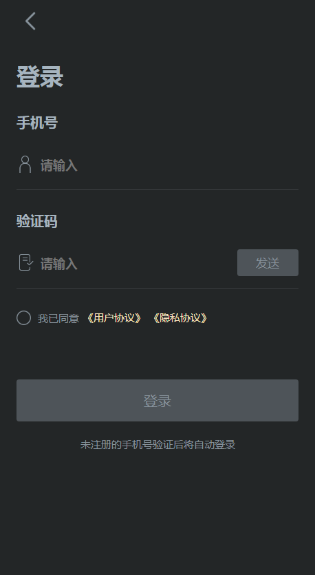 �д����Ĵ���Ʒ��׿������v4.2.0 �ֻ���