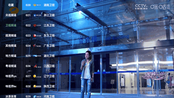 �䳲ֱ��Max��Ѱ�����v3.0.7 ��׿��