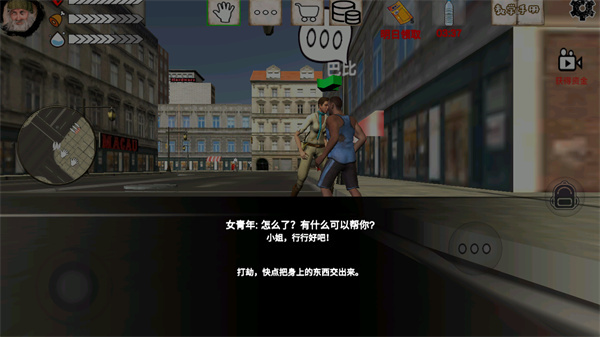��ؤģ�������°�����v1.1 �ֻ���