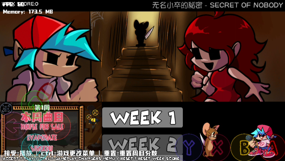 ����ҹ�ſ�è������ؽ������°�����(FNF: VS Impostor v4 - FanMade)v4.0  �ֻ���