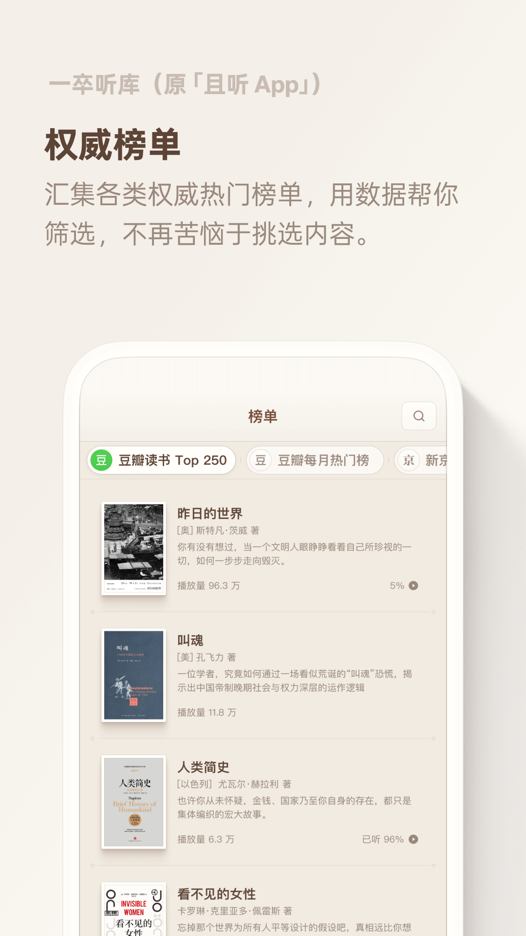 һ������app�������°�����v1.0.90 ��׿��