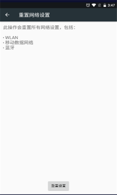 �������������°�����v3.0 �ֻ���