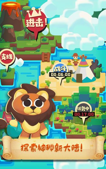 è�乫����Ϸ��׿������(è�乤��)v1.0.6 �ֻ���