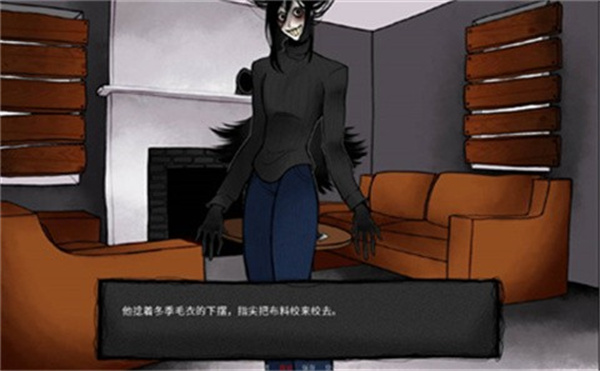 ��ѷ��ӱ���˼ҹٷ�������(To eat a god)v1.2 ��׿��