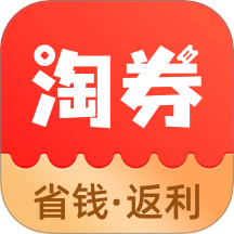��ȯʡǮ����׿������v1.6.603 �ֻ���