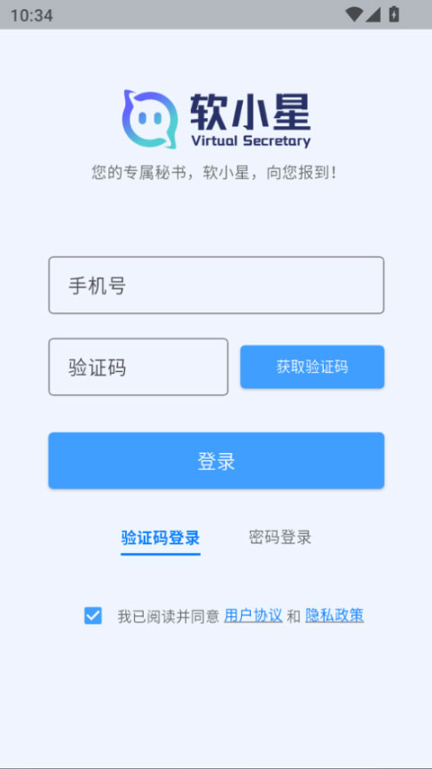 ��С�����°�����v0.9.31 �ֻ���