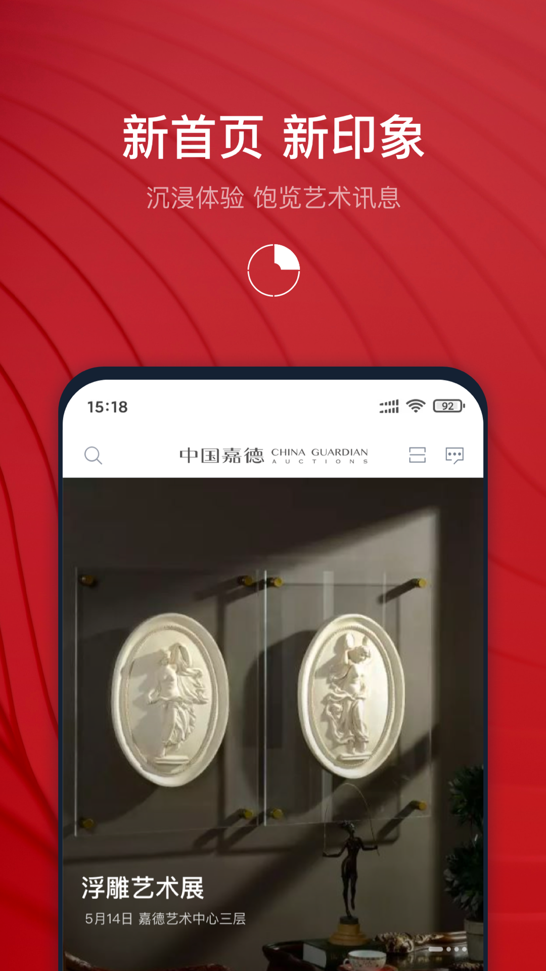 �й��ε��������°�����v6.48.4 �ֻ���