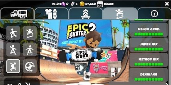 ʷʫ�������°�����(Epic Skater)v2.1.148 �ֻ���