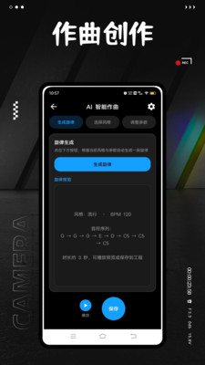 �����������׿������v1.0.0 �ֻ���