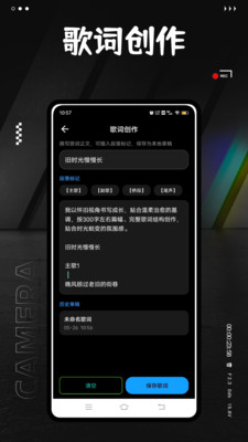 �����������׿������v1.0.0 �ֻ���