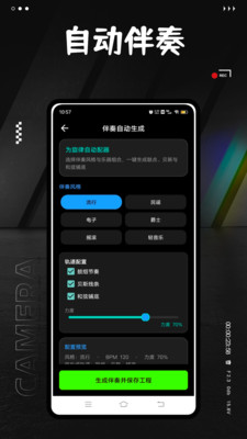 �����������׿������v1.0.0 �ֻ���