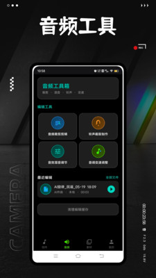 �����������׿������v1.0.0 �ֻ���