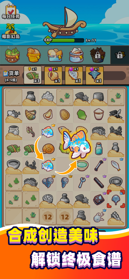 ���˾��׿������v1.0.0 �ֻ���