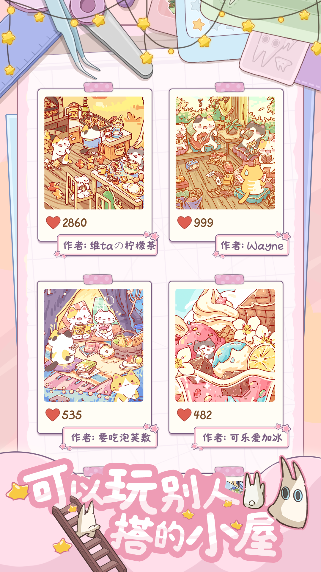 �������������°�����v1.0.0 ���İ�