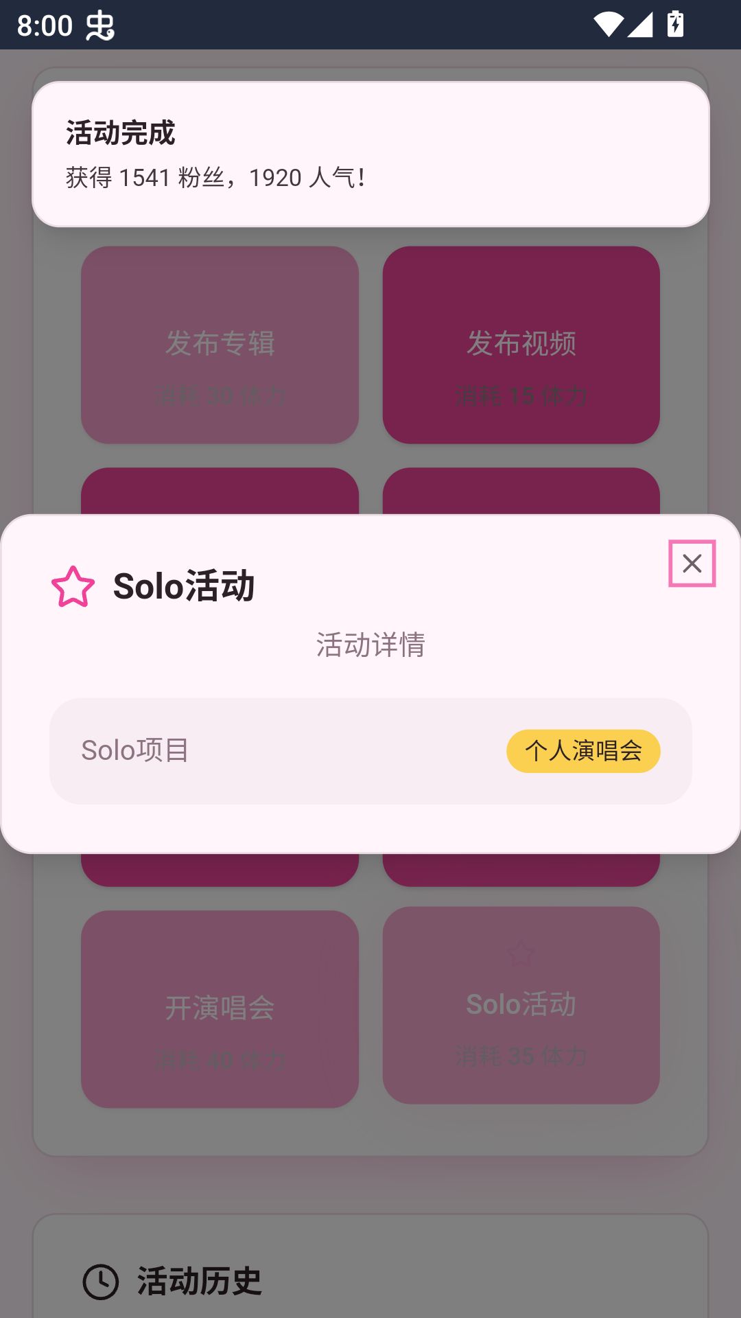 ����ģ�������°�����v1.0 ���İ�