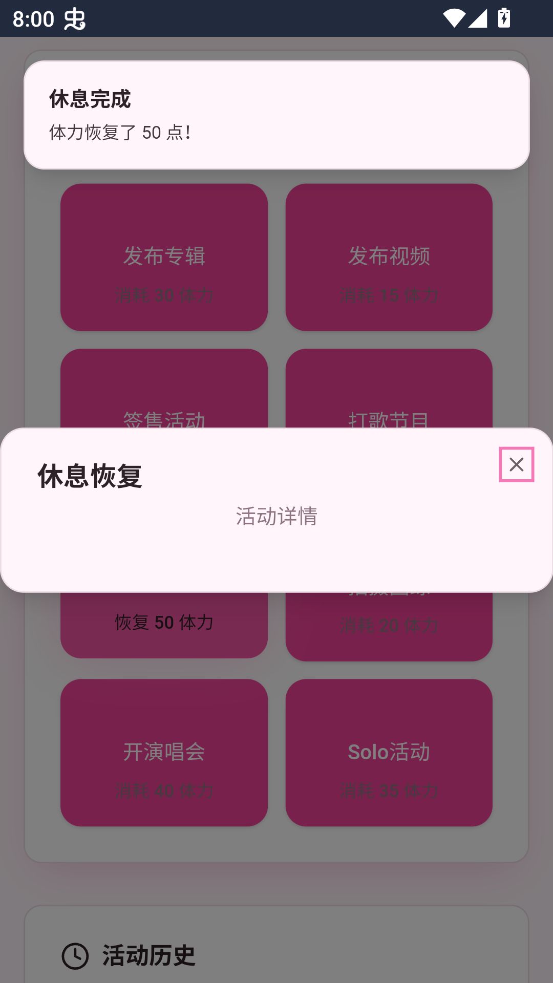 ����ģ�������°�����v1.0 ���İ�