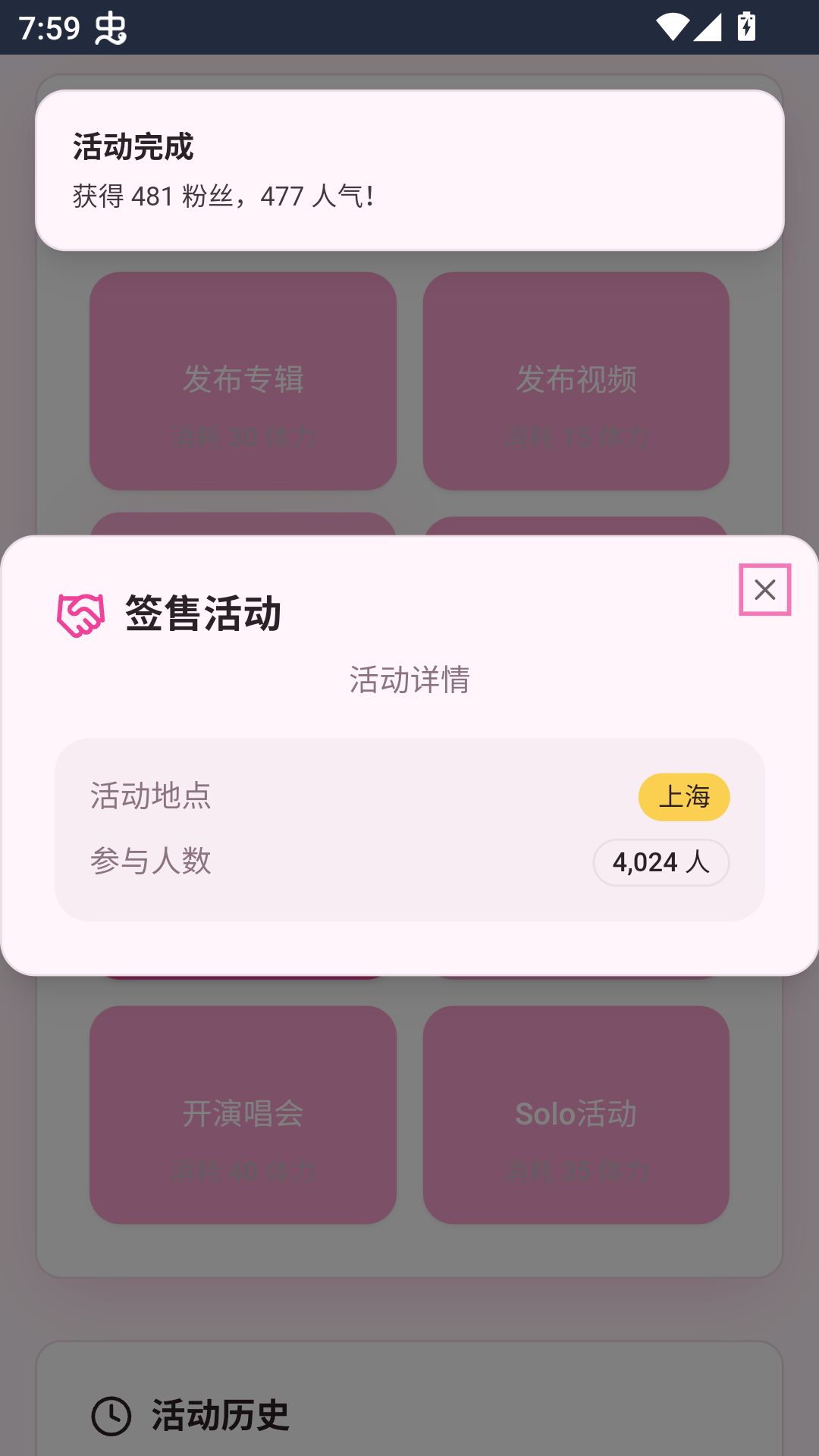 ����ģ�������°�����v1.0 ���İ�