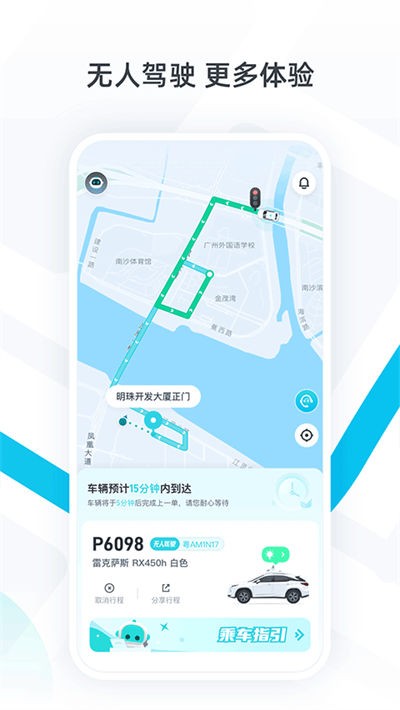 С�����йٷ�������v2.14.5.1 �ֻ���