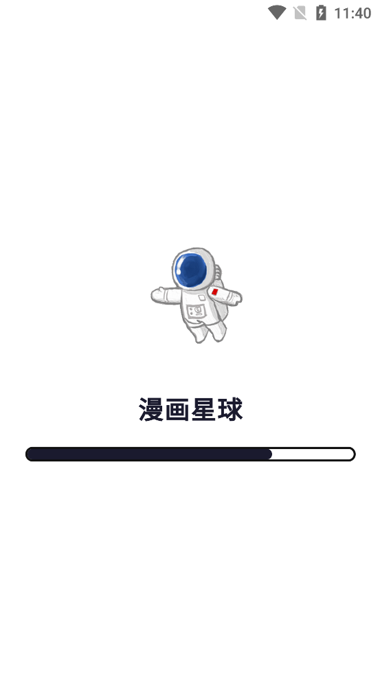 ��Boo�������°�����v0.0.23 �ֻ���