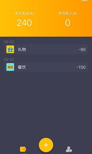 ����������ذ�׿��v1.0.1 �ֻ���