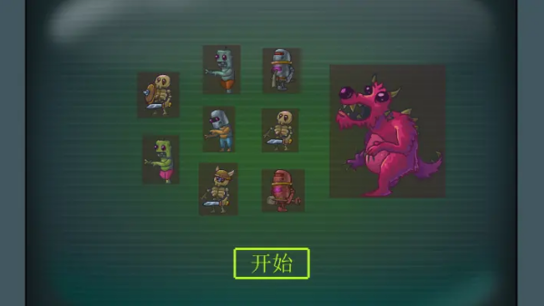 �´���ʬ��Ѩ���ذ�װ�ֻ���(Zombotron��װ��)v1.4.11 ��׿��