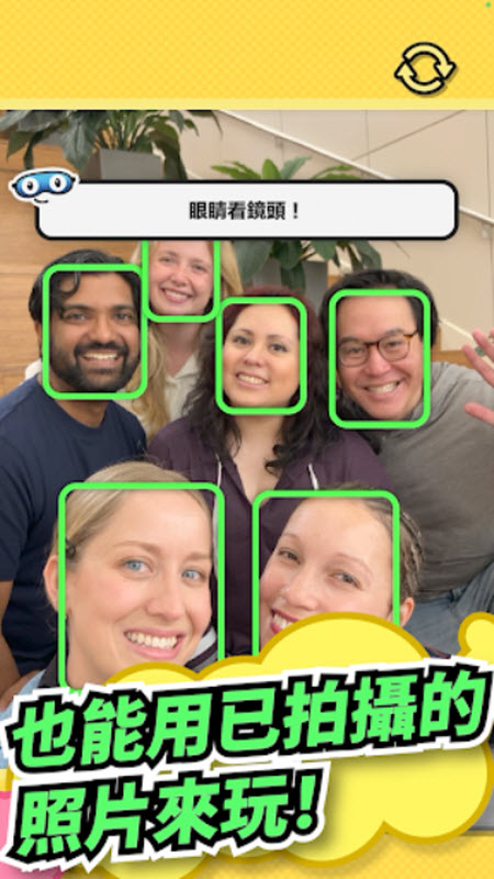 Pictonico��װ�����°�����v1.0.0 �ٷ���