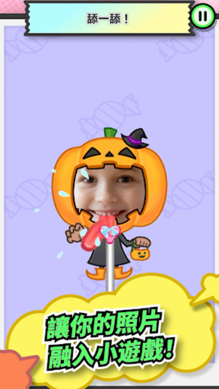 Pictonico��װ�����°�����v1.0.0 �ٷ���