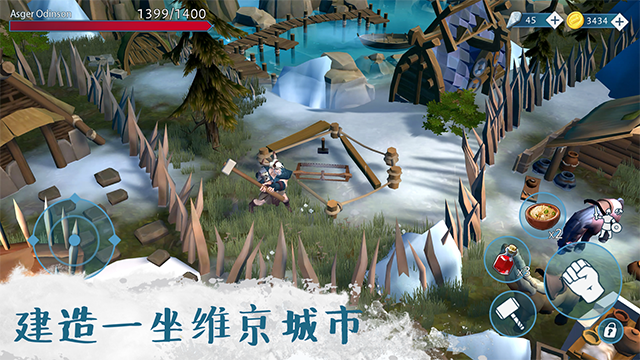 �����������İ�����(Vikings��װ��)v1.2.3 �ֻ���