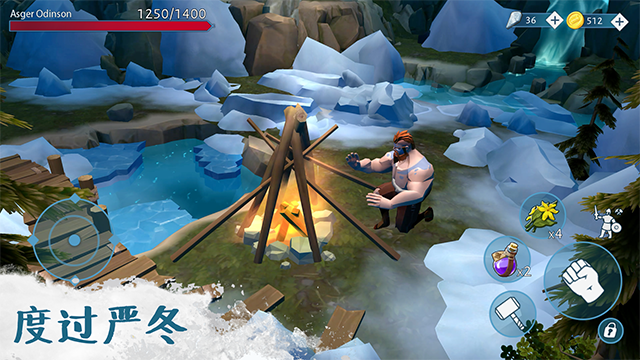 �����������İ�����(Vikings��װ��)v1.2.3 �ֻ���