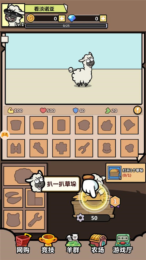 �����ʿ�Źٷ����ذ�װ����v2.0.2 ���°�