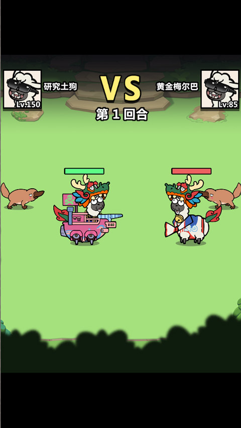 �����ʿ�Źٷ����ذ�װ����v2.0.2 ���°�
