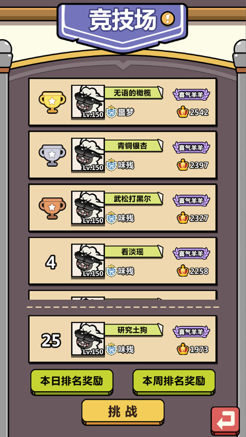 �����ʿ�Źٷ����ذ�װ����v2.0.2 ���°�