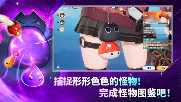 ħ��STAR DIVE�������°汾���ذ�װ��STAR DIVE��װ����v1.00.10 �ֻ���