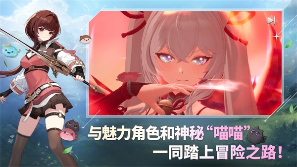 ħ��STAR DIVE�������°汾���ذ�װ��STAR DIVE��װ����v1.00.10 �ֻ���