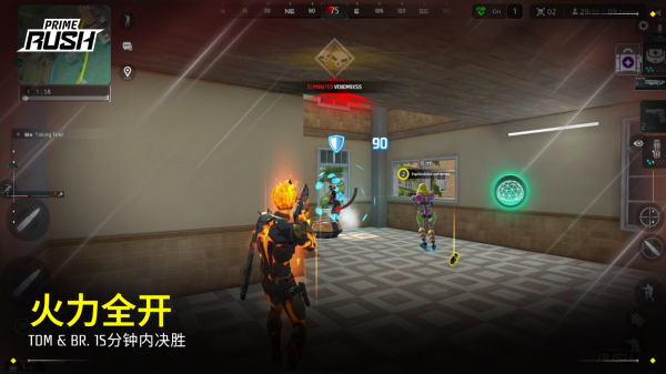 Prime Rush��Ϸ���°汾���ذ�װv2.9.0 �ֻ���