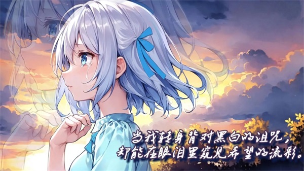 �浺��Ϸ���°汾���ذ�װv0.1.1 �ٷ���