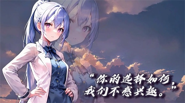 �浺��Ϸ���°汾���ذ�װv0.1.1 �ٷ���