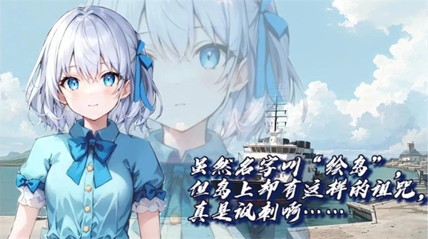�浺��Ϸ���°汾���ذ�װv0.1.1 �ٷ���
