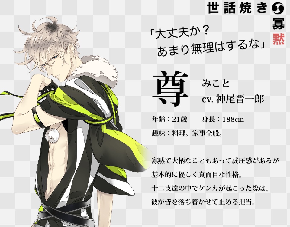 ��Ф�����������°汾���ذ�װ�����Ȥ��죩v5.5 �ٷ���