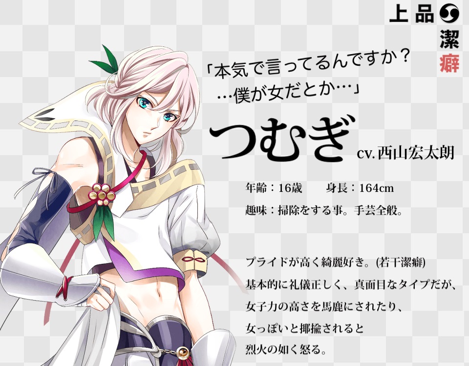 ��Ф�����������°汾���ذ�װ�����Ȥ��죩v5.5 �ٷ���