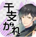 ��Ф�����������°汾���ذ�װ�����Ȥ��죩v5.5 �ٷ���
