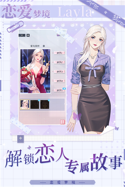 ���е����������°汾���ذ�װv1.3.3 ��׿��