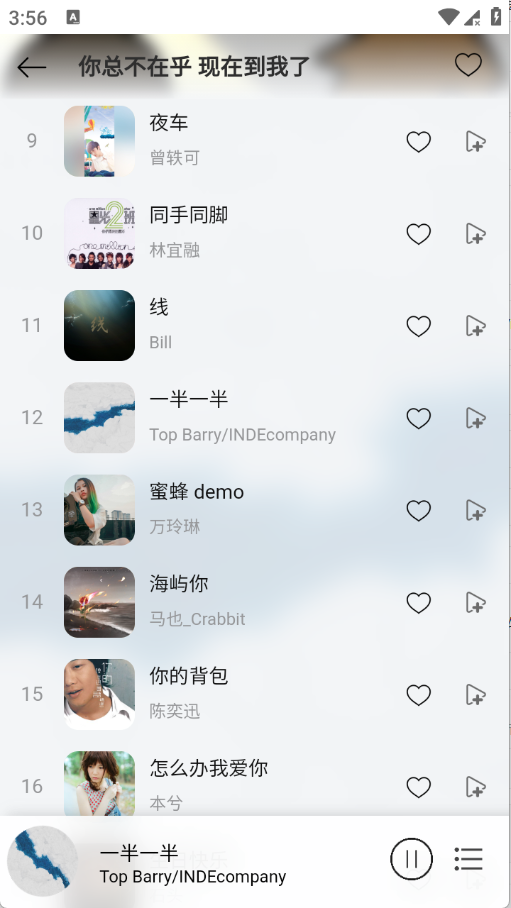 ��Ҷ�������ذ����°�v1.0.5 ��Ѱ�