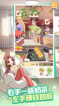 ʱ�аٻ���app���ذ�װ�ٷ�����v1.1.5 �ֻ���