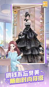 ʱ�аٻ���app���ذ�װ�ٷ�����v1.1.5 �ֻ���