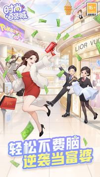 ʱ�аٻ���app���ذ�װ�ٷ�����v1.1.5 �ֻ���