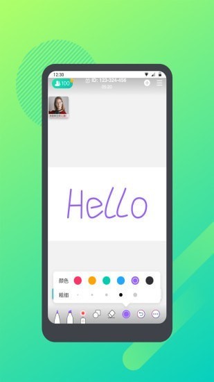 ѧ˼�ư�׿������v1.0.4 �ֻ���