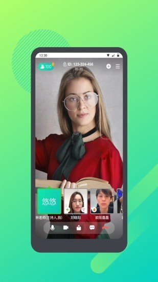 ѧ˼�ư�׿������v1.0.4 �ֻ���